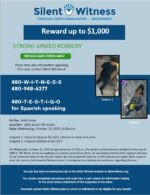 Armed Robbery / Adult male / 1800 South 7th Street