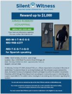 Armed Robbery & Kidnapping / Adult Females, 20 and 51 – years of age /Near 12000 West Thunderbird Road, El Mirage. AZ
